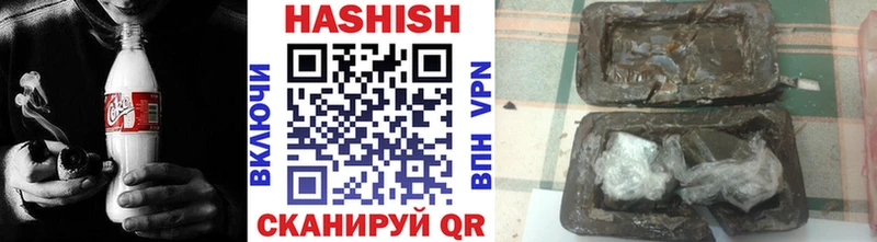 Купить закладки  Суджа  ГАШ hashish 