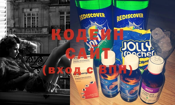 кокаин колумбия Богородск