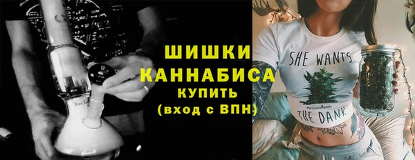 кокаин колумбия Богородск
