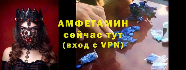 круглые Богородицк