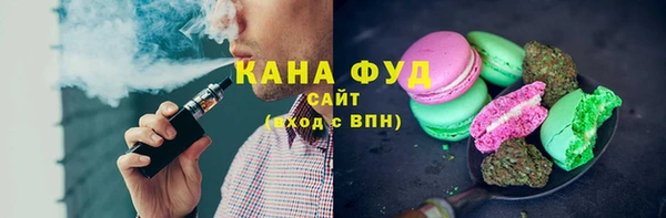 скорость mdpv Богданович