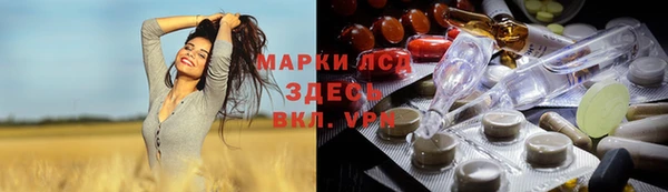круглые Богородицк