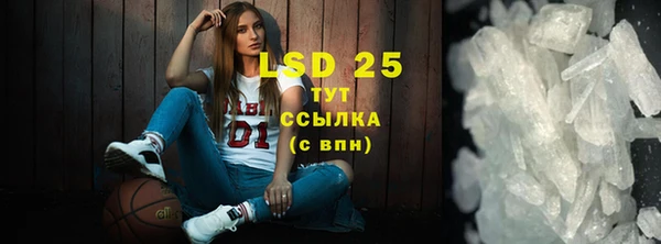 метадон Бугульма