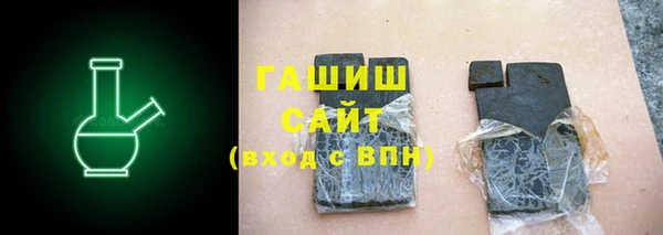 кокаин колумбия Богородск