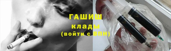 круглые Богородицк