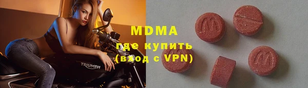 скорость mdpv Богданович