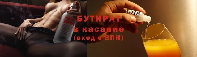 кокаин колумбия Богородск