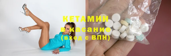 круглые Богородицк