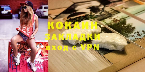 круглые Богородицк