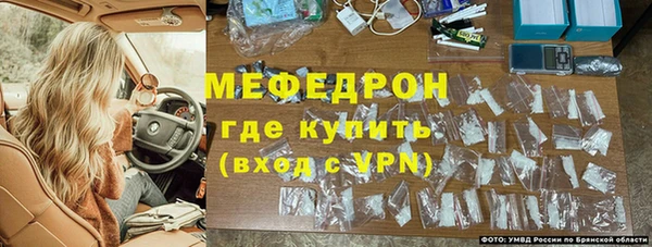 круглые Богородицк