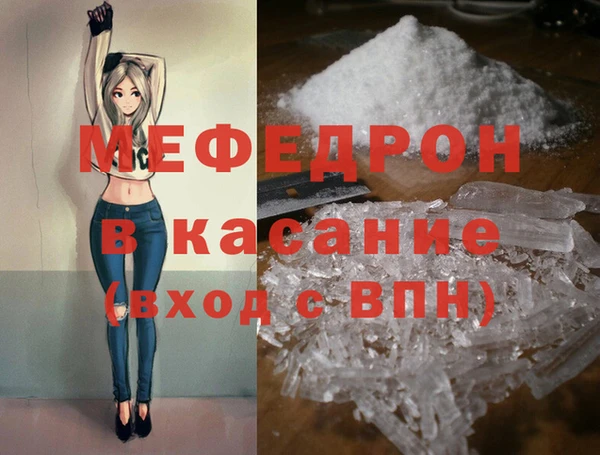 круглые Богородицк