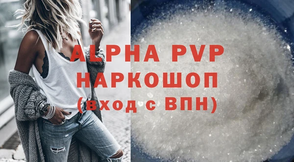 кокаин колумбия Богородск