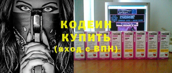 круглые Богородицк
