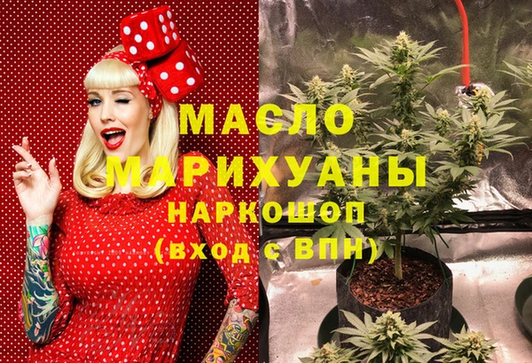 марки nbome Белоозёрский