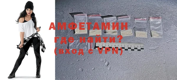 скорость mdpv Богданович