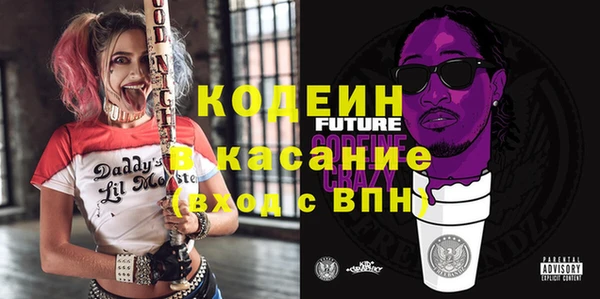 круглые Богородицк