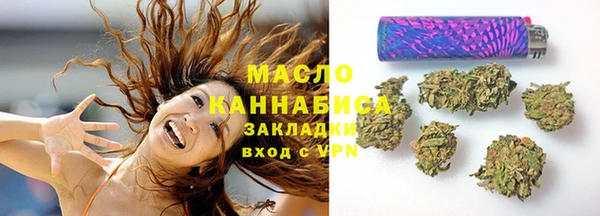 скорость mdpv Богданович
