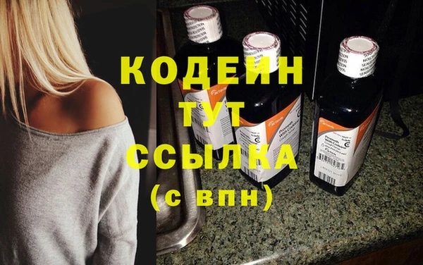 скорость mdpv Богданович
