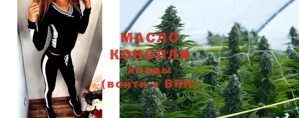 круглые Богородицк