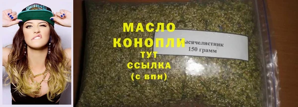 скорость mdpv Богданович