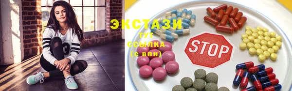 скорость mdpv Богданович
