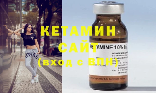 круглые Богородицк